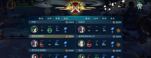 剑网3指尖江湖秋叶青的情缘（探寻江湖情缘）