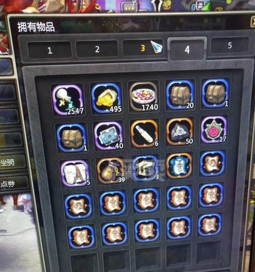 龙之谷2毁灭者VS狂战士（探索战场）