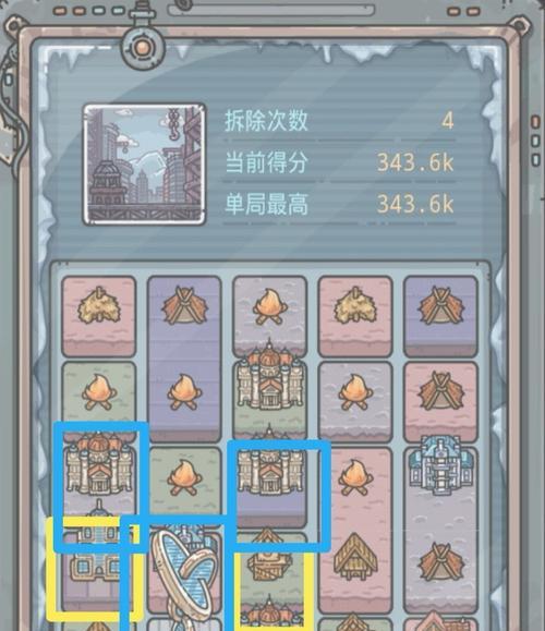 《最强蜗牛劳务合同委托数量增加秘籍揭秘》（游戏中如何增加最强蜗牛劳务合同委托数量）