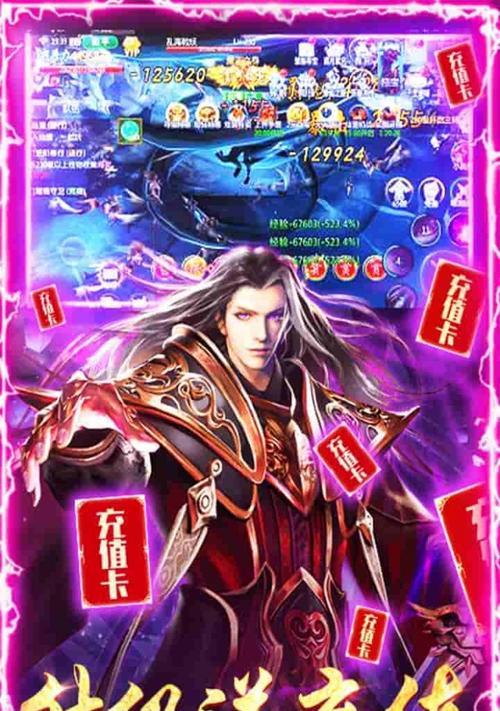 《2024年魔天记开服时间表最新合集》（揭秘魔天记最新开服时间）