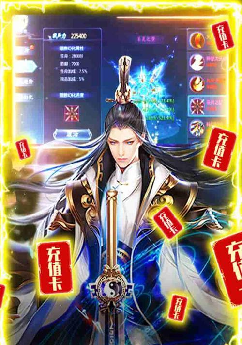 《2024年魔天记开服时间表最新合集》（揭秘魔天记最新开服时间）