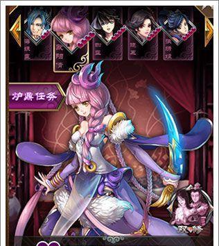 《2024年魔天记开服时间表最新合集》（揭秘魔天记最新开服时间）