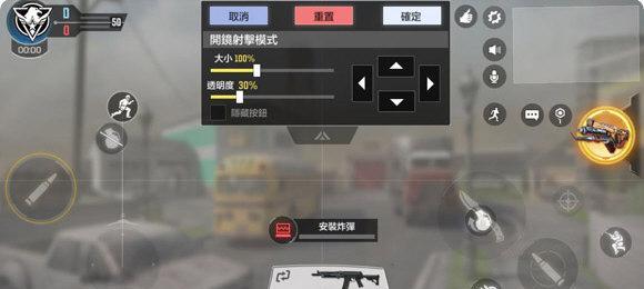 使命召唤手游M1887猎火终结获得攻略（猎火终结解锁与升级攻略）