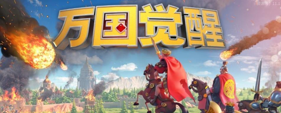 万国觉醒科技升级攻略（掌握科技升级的关键策略）