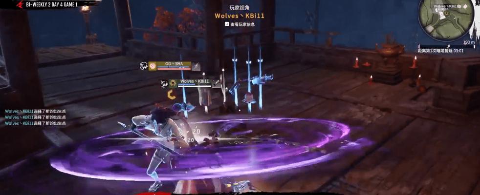 《永劫无间妖刀姬》打法技巧攻略（掌握关键技能）