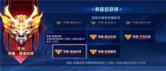 S8赛季干将莫邪出装推荐，助你称霸王者峡谷（详解干将莫邪s8赛季出装搭配）
