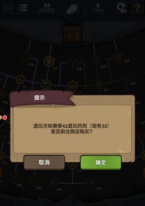 魔界塔战士速刷技能攻略（战士刷图慢怎么办）