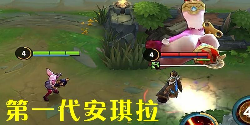 王者荣耀艾琳技能新版解析（全面解读艾琳技能变化与应用技巧）