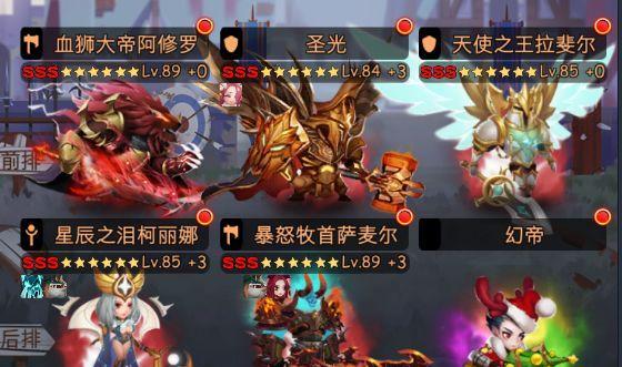 《古代战争放置救世主萌新》（从零开始）