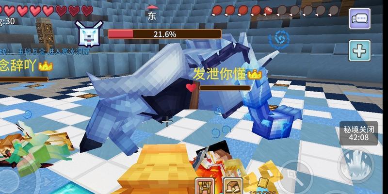 如何捕捉霜狼坐骑（掌握捕捉方法）