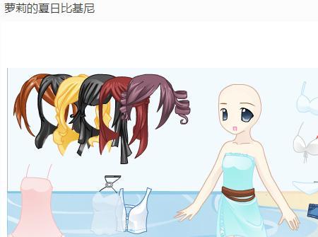 地下城堡2圣女怎么样（萝莉圣女的可爱魅力与悲壮使命）