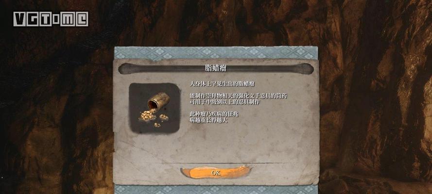 《追寻古代人生灵隐寺事件（解密古代游戏《人生灵隐寺》的种种谜团）