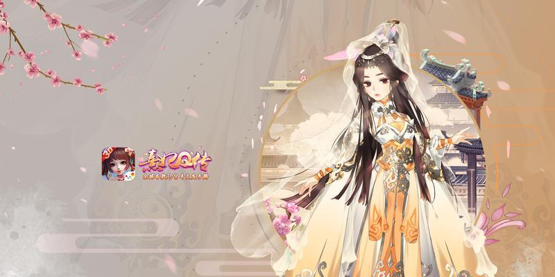 《熹妃Q传》职业选择指南（揭秘熹妃Q传中各职业的特点与优劣）