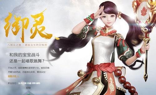 镇魔曲手游虹猫培养攻略（掌握培养技巧）