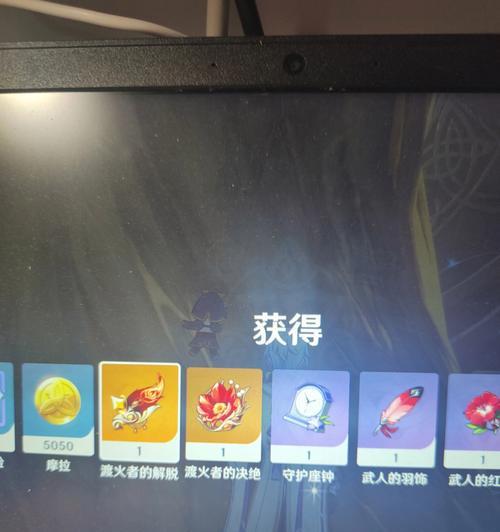 原神（解密渡火者圣遗物属性搭配）