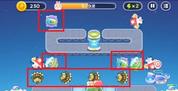 保卫萝卜4太空穿越第33关通关攻略（图解攻略教你轻松过关）
