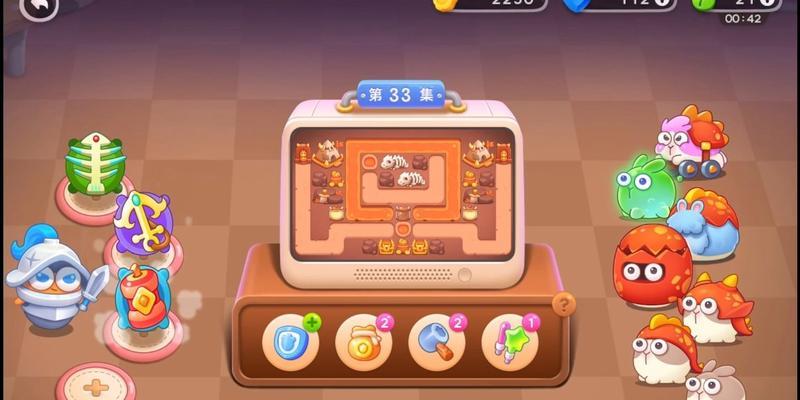保卫萝卜4太空穿越第33关通关攻略（图解攻略教你轻松过关）