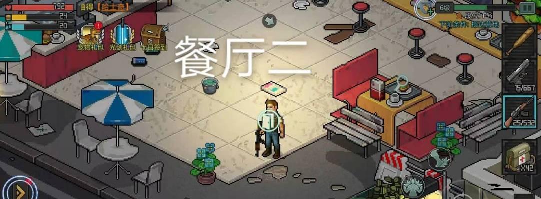 《危城营地的NPC和建筑效果全解析》（探索危城）
