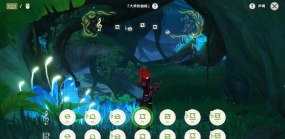 《原神》沉眠之庭流血狗怎么打怪物攻略（掌握攻略技巧）