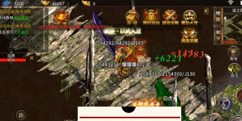 《原神》沉眠之庭流血狗怎么打怪物攻略（掌握攻略技巧）