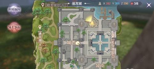 《黑色沙漠手游》猿猴时装任务攻略（解锁猿猴时装）