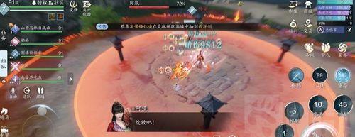 《天涯明月刀手游奇遇任务大全汇总》（了解天涯明月刀手游中的奇遇任务）