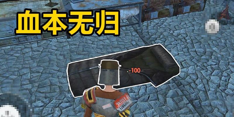 文明重启（用游戏方式）