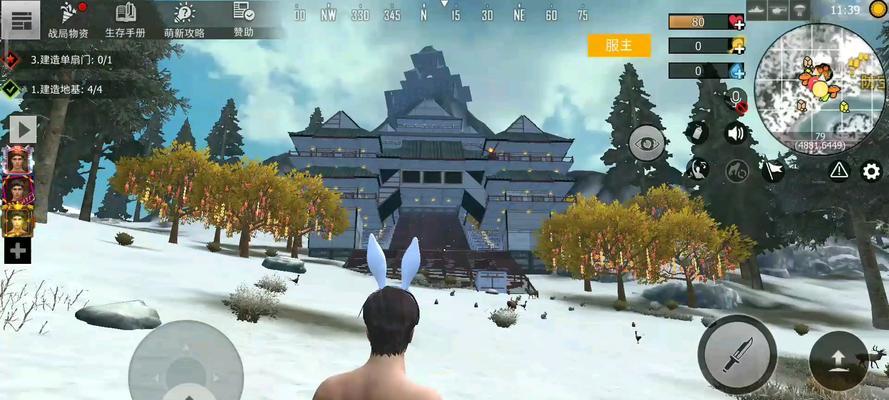 文明重启（用游戏方式）