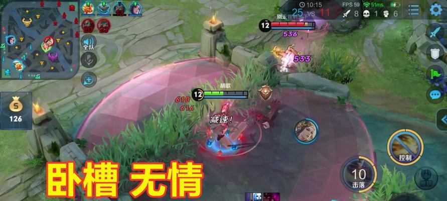 王者荣耀公孙离铭文搭配攻略（公孙离符文选择推荐）
