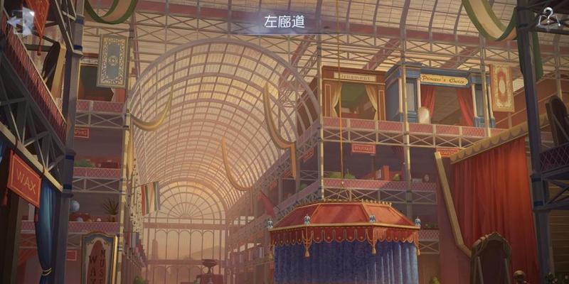 第五人格水晶宫密码最新一览（揭开水晶宫密码的奥秘）