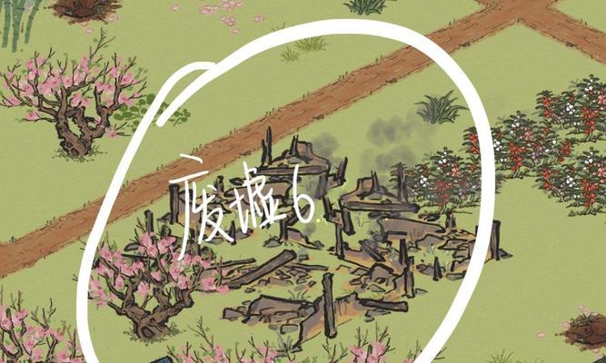 江南百景图（游戏攻略）