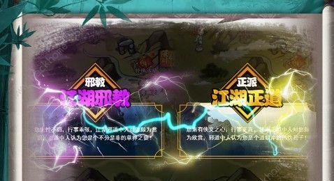 探秘玄元剑仙淬体之奥秘（揭开游戏中淬体的神奇效果）