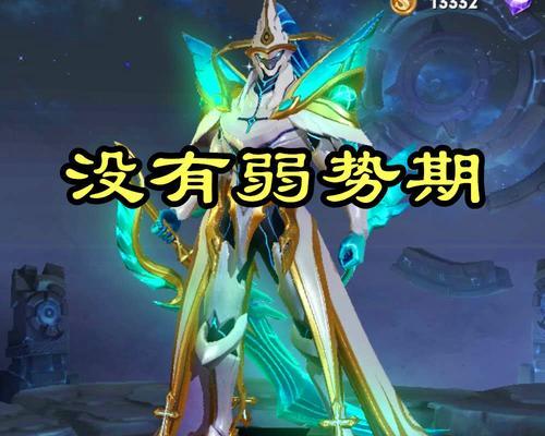 王者荣耀S17狂铁出装攻略（新赛季狂铁全方位出装解析）