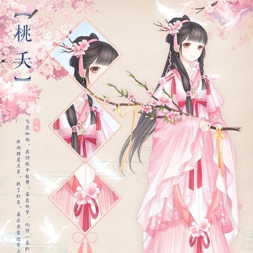 无限暖暖什么时候出（游戏迷们期待已久）