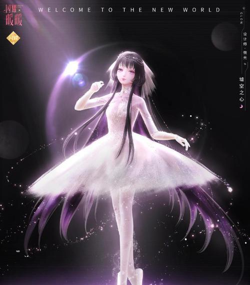 无限暖暖什么时候出（游戏迷们期待已久）