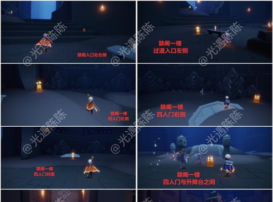 光遇初始人物身高一览（光遇初始人物的身高）