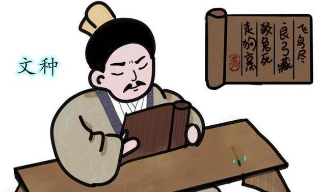 无悔华夏渔樵问答68答案典故一览（游戏中的文化瑰宝）