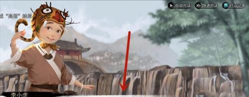 侠客汗血宝马全攻略（解密获得侠客汗血宝马的关键）