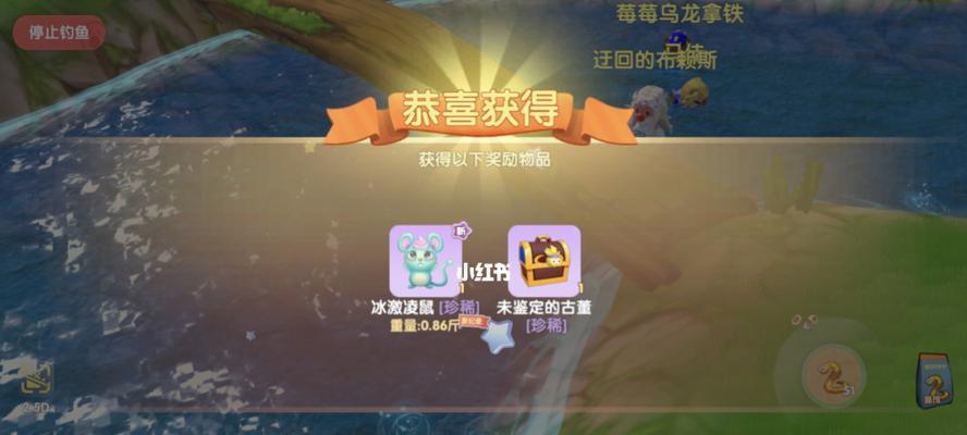 摩尔庄园手游（探索秘密通道）