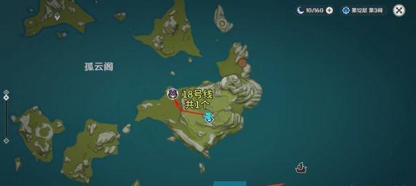 原神新兵的徽记获取地点与方法一览（探索特定地点与完成挑战）