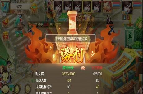 枪火战神解放者攻略（成为战场主宰）