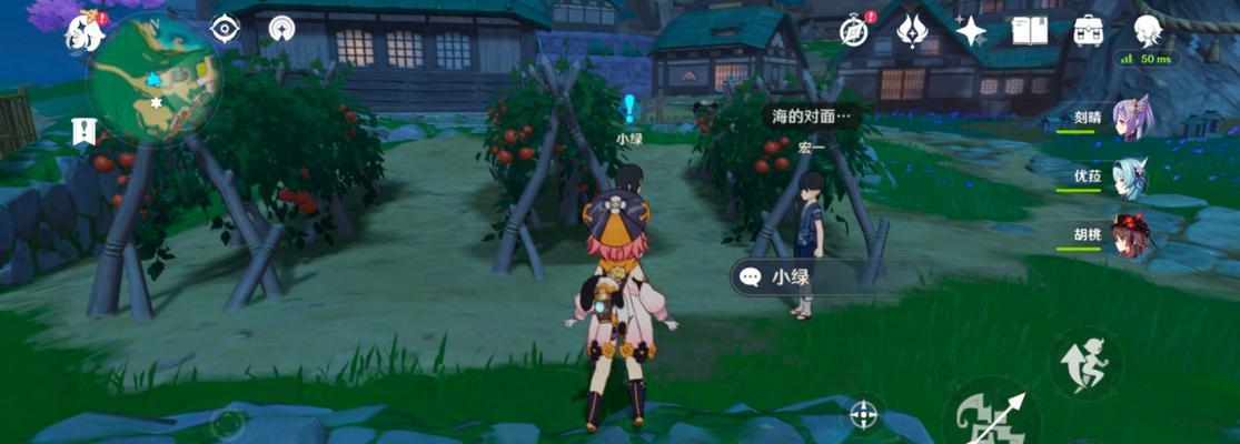 原神隐藏任务代价攻略
