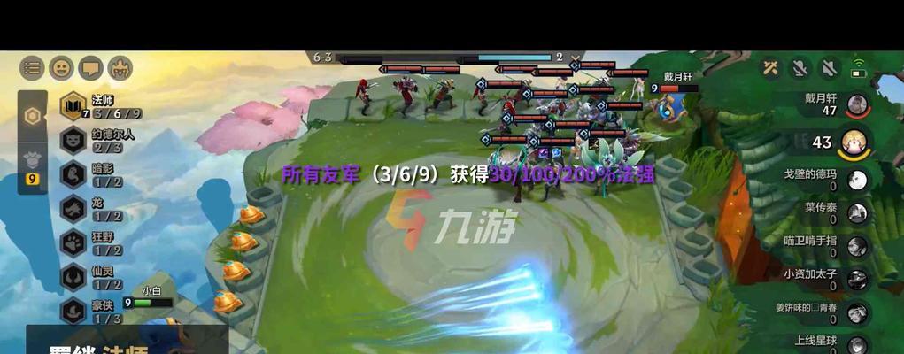 《以金铲铲之战冒险赛芬》攻略指南（打造最强阵容装备搭配）