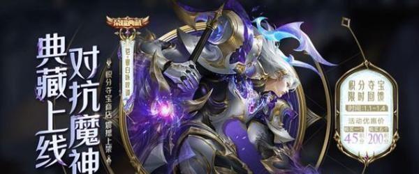 王者荣耀典藏皮肤形态切换秘籍（以游戏为主）