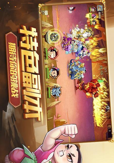 《葫芦娃手游器灵召唤及获得方法详解》（探索召唤神奇器灵）