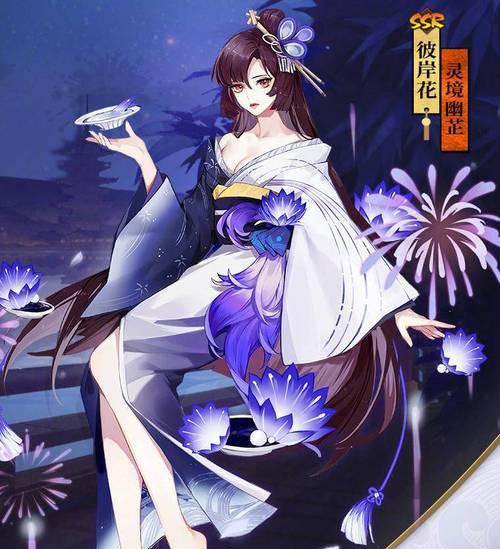 阴阳师彼岸花御魂搭配攻略（探索最佳御魂组合）