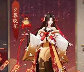 阴阳师彼岸花御魂搭配攻略（探索最佳御魂组合）