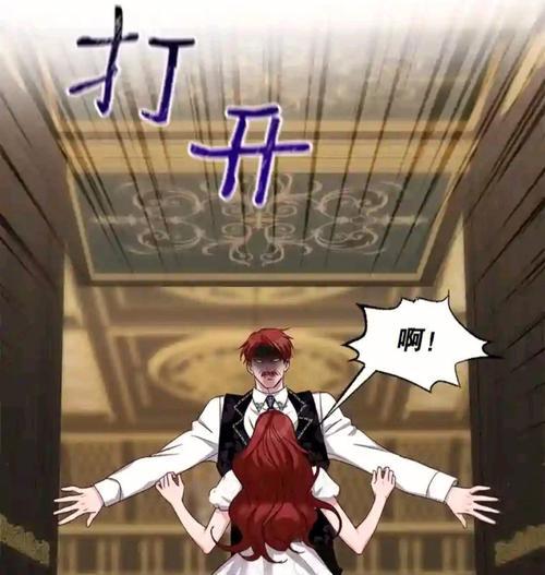 《以爸爸活下去》魅力值获取攻略全解析