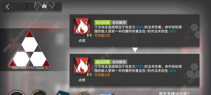 NBA巴图姆（揭秘巴图姆如何成为最强球员）