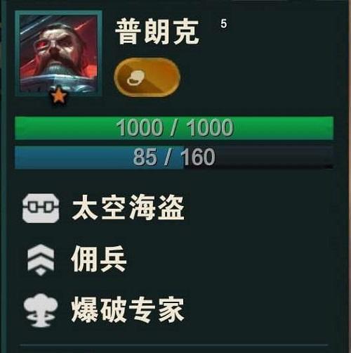 《以金铲铲之战》最新CDKey口令码一览（掌握最新CDKey口令码）